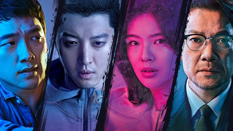 Ep 01: Sketch (2018) Hindi Dubbed