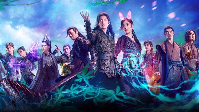 Douluo Continent (2021) Hindi Dubbed