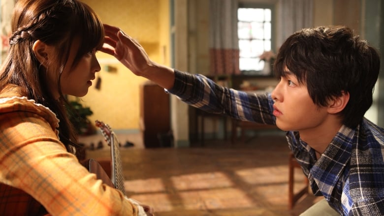 A Werewolf Boy (2012) Hindi Dubbed Full Movie