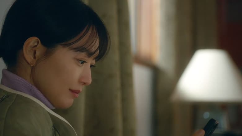 Ep11: No Gain No Love(2024)