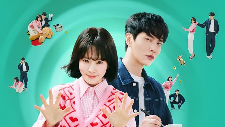 Behind Your Touch (2023) Hindi Dubbed