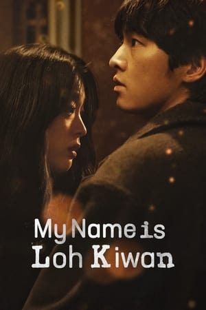 My Name Is Loh Kiwan (2024) Hindi Dubbed Part 03